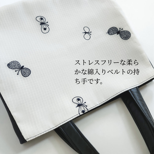 ミナペルホネン choucho 角丸トートバッグ シルクコットン