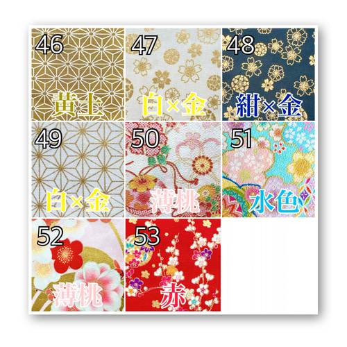 草履風スリッポン スリッポン maren ⸜❤︎⸝ 通販 17586569｜Creema