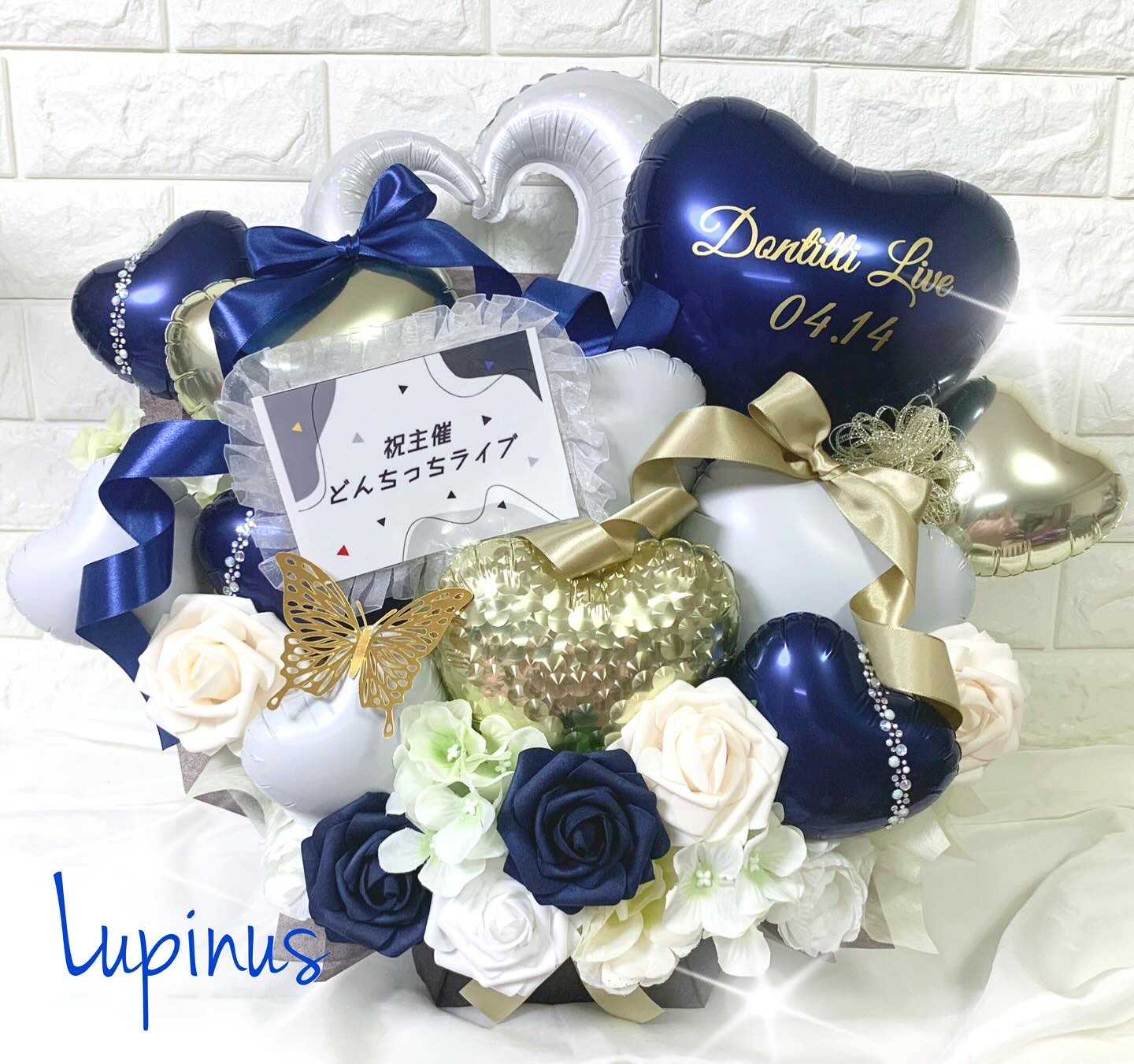 【推し活】バルーンアレンジ 2文字 生誕祭 誕生祭 卒業式 成人式