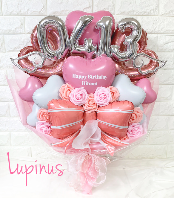【みみ様②】1/8大阪 バルーンブーケ 成人式 卒業式 発表会 生誕祭 推し活 推し活】バルーンブーケ 4文字 生誕祭 誕生祭 推し活 卒業式
