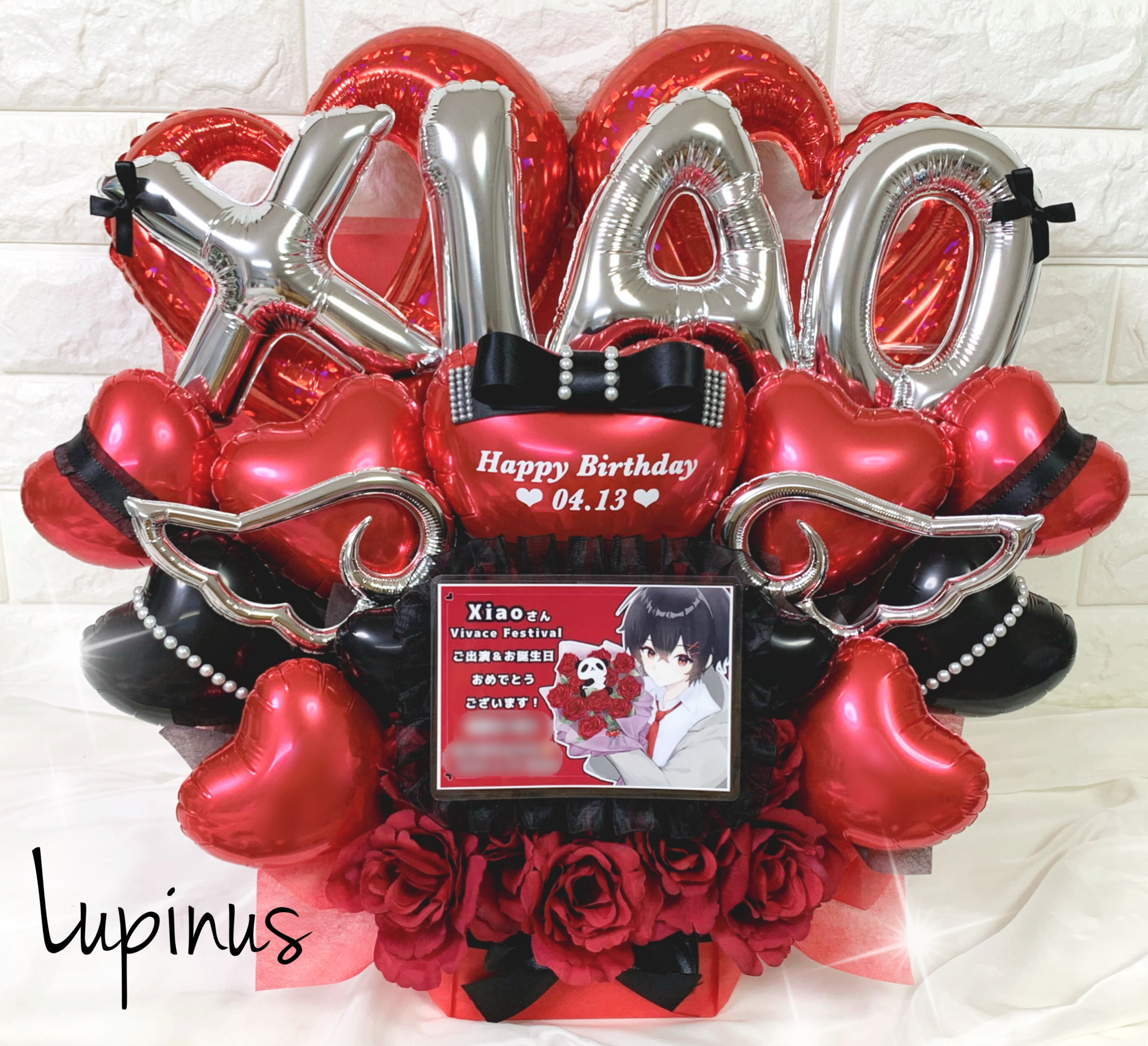 バルーン生誕祭卒業推し活 プレゼントギフトバルーンアレンジ