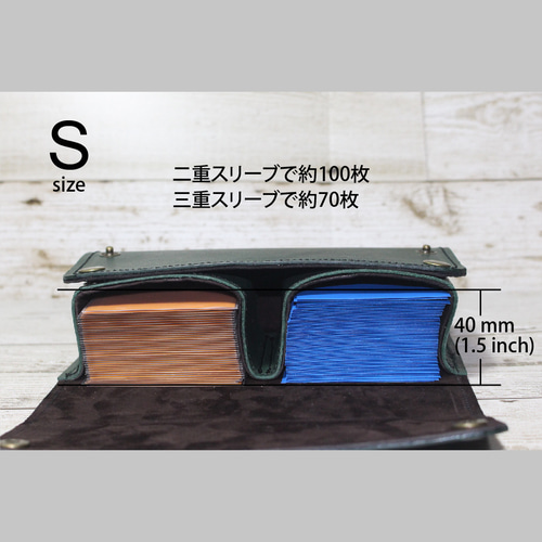 これ一つで2デッキ分！ レザーデッキケース ダークグリーン 本革