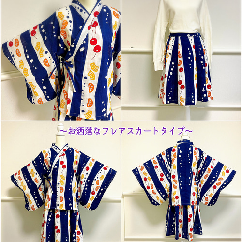 浴衣　生地　未仕立て 楽天市場】【浴衣応援8800円→6600円】即納可能 セパレート浴衣