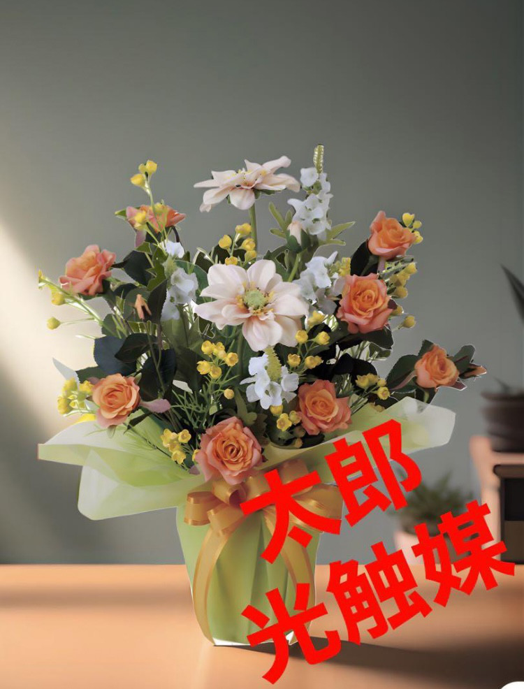 光触媒　人工観葉植物　ウォールグリーン　フェイクグリーン　サンセットローズ