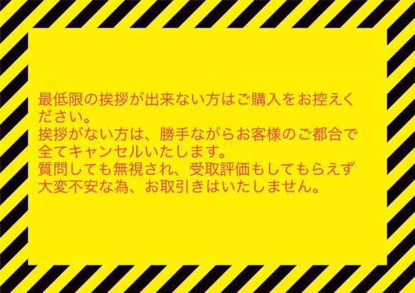 ミニチュアパン　フード　サンドイッチ　粘土　型　シリコンモールド　 2枚目の画像