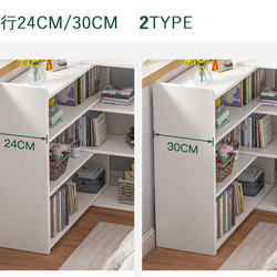 本棚 スライド 収縮幅60-110cm 薄型 L字 大容量 スリム オシャレ コミックラック 棚 収納棚 ブックラック 6枚目の画像