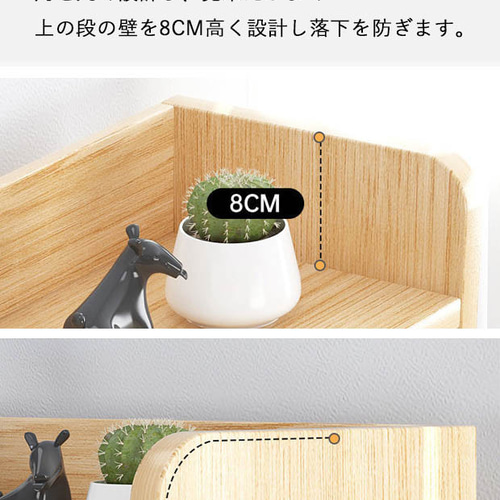 本棚 スライド 収縮幅60-110cm 薄型 L字 大容量 スリム オシャレ