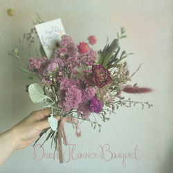 ローズピンク ドライフラワー のおすすめ人気通販｜Creema(クリーマ