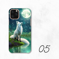 白狐湖雨滿月神秘奇幻智慧型手機保護殼 相容於所有型號後背式硬殼 NLFT-HARD-a335 第7張的照片