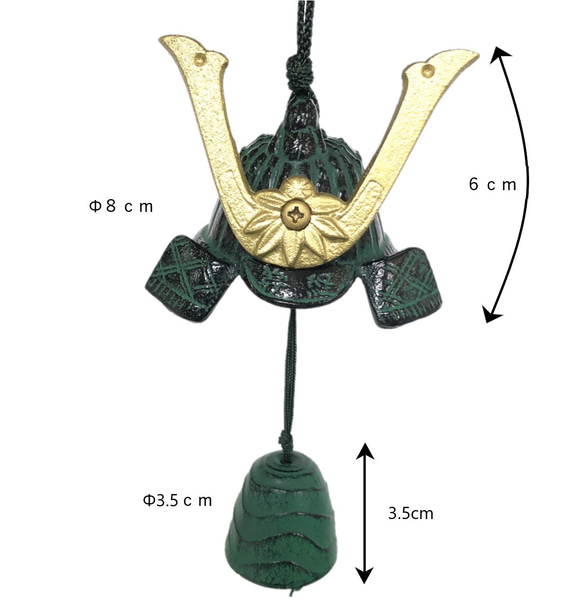 南部鉄器　金色の鍬形が映える鉄製風鈴　かぶと 2枚目の画像