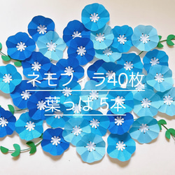 フラワーリース 桜 リース 折り紙 No.015 リース Anny's 通販 11335006