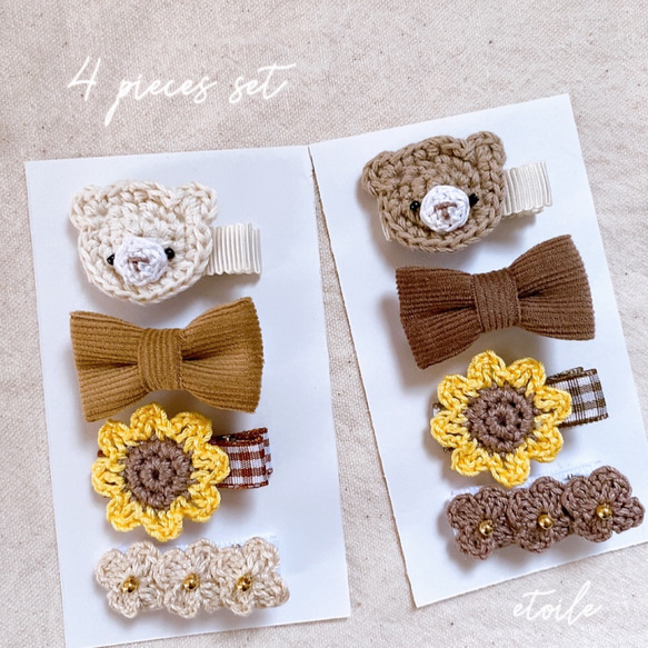 ベビーヘアクリップ✿ᵕ̈* ひまわり 赤ちゃんヘアクリップ 赤ちゃんヘアピン ベビーヘアクリップ✿ᵕ̈* ひまわり 赤ちゃんヘアクリップ 赤ちゃん