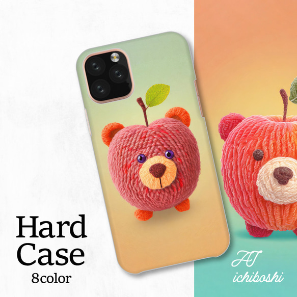 小熊蘋果熊臉毛絨動物水果相容於所有型號智慧型手機後蓋式硬殼 NLFT-HARD-a358 第1張的照片