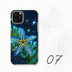 海星星舞海洋生物燈霓虹花智慧型手機保護殼相容於所有型號後背式硬殼 NLFT-HARD-a360 第9張的照片