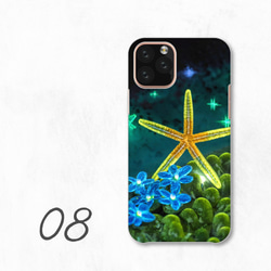 海星星舞海洋生物燈霓虹花智慧型手機保護殼相容於所有型號後背式硬殼 NLFT-HARD-a360 第10張的照片
