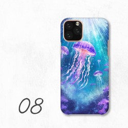 水母藍藝術水下神聖霓虹燈智慧型手機保護殼相容於所有型號後背式硬殼 NLFT-HARD-a366 第10張的照片