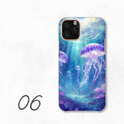 水母藍藝術水下神聖霓虹燈智慧型手機保護殼相容於所有型號後背式硬殼 NLFT-HARD-a366 第8張的照片