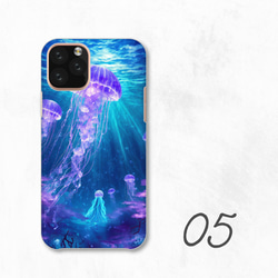 水母藍藝術水下神聖霓虹燈智慧型手機保護殼相容於所有型號後背式硬殼 NLFT-HARD-a366 第7張的照片