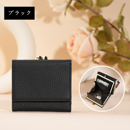 がま口財布 三つ折り財布 レディース 小銭入れ 本革 使いやすい がま口財布 三つ折り財布 レディース 小銭入れ 本革 使いやすい