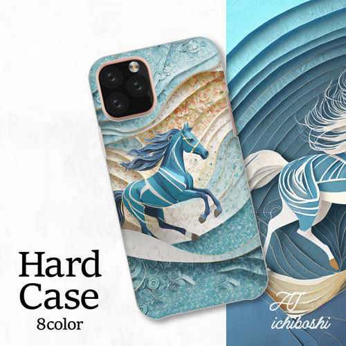 十二支 馬 全力疾走 シンプル 競走馬 干支 全機種対応スマホケース