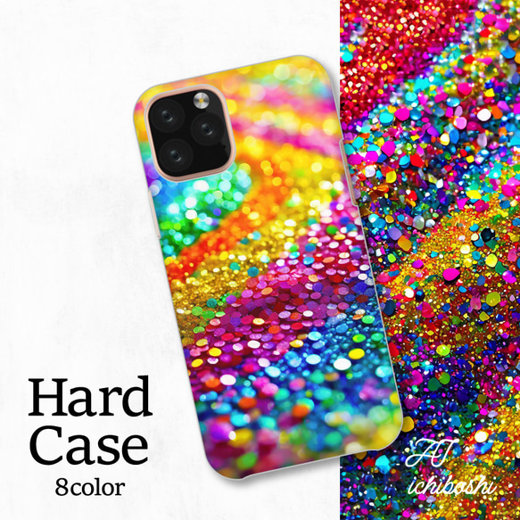 iPhone用カラフルハードケース カラフル パターン ユニーク エレガント 全機種対応スマホケース 背面
