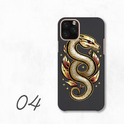 蛇金屬標誌拼圖美麗十二生肖蛇智慧型手機保護殼相容於所有型號後背式硬殼 NLFT-HARD-a383 第6張的照片