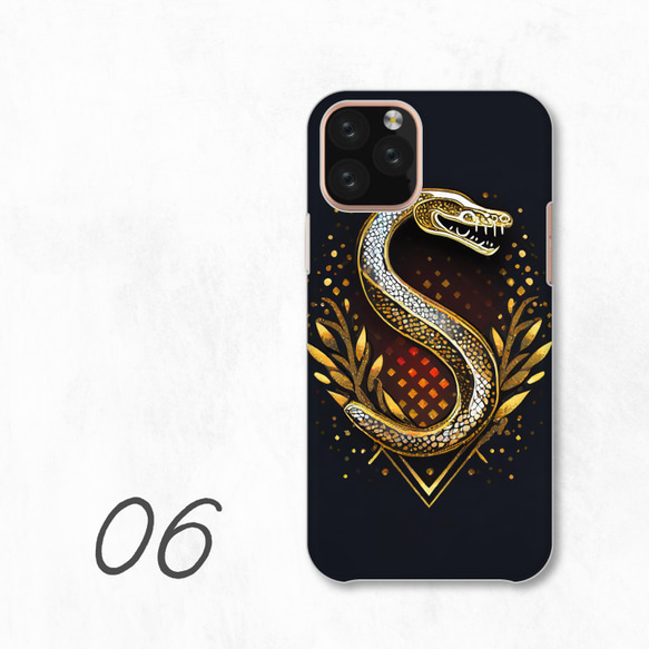 蛇金屬標誌拼圖美麗十二生肖蛇智慧型手機保護殼相容於所有型號後背式硬殼 NLFT-HARD-a383 第8張的照片