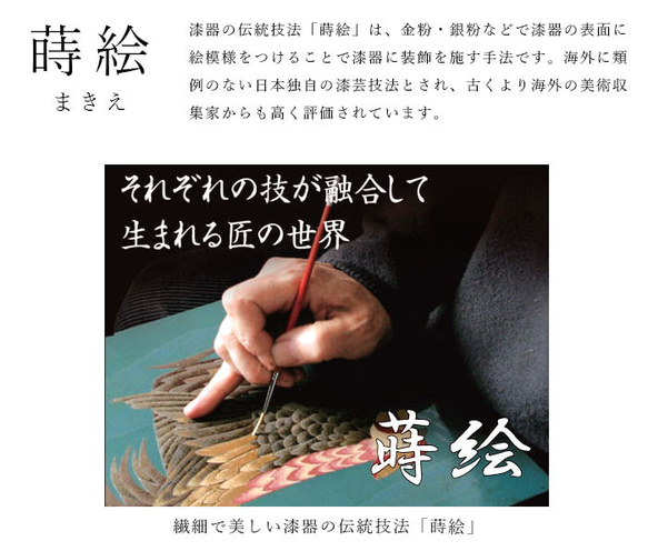 置き時計 置時計 ガラス 鳳凰 金 ゴールド 海外出張 敬老の日 母の日 父の日 内祝い 名入れ 日本製 国産 6枚目の画像