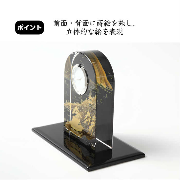 置き時計 置時計 ガラス 鳳凰 金 ゴールド 海外出張 敬老の日 母の日 父の日 内祝い 名入れ 日本製 国産 3枚目の画像