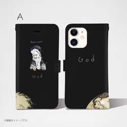 Original手帳型iPhoneケース「GOD」 3枚目の画像