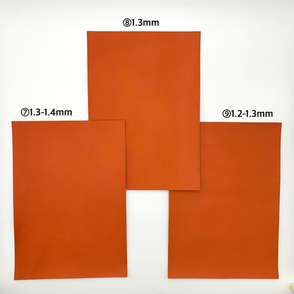 栃木レザー　染料仕上げ　オレンジ　A4サイズ　1.0～1.5mm　革　皮革　本革　ヌメ革　レザークラフト　ハンドメイド 7枚目の画像
