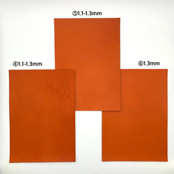 栃木レザー　染料仕上げ　オレンジ　A4サイズ　1.0～1.5mm　革　皮革　本革　ヌメ革　レザークラフト　ハンドメイド 6枚目の画像