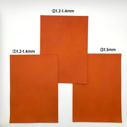 栃木レザー　染料仕上げ　オレンジ　A4サイズ　1.0～1.5mm　革　皮革　本革　ヌメ革　レザークラフト　ハンドメイド 5枚目の画像