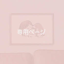 picnic basketの販売中作品一覧 | ハンドメイド通販・販売のCreema 