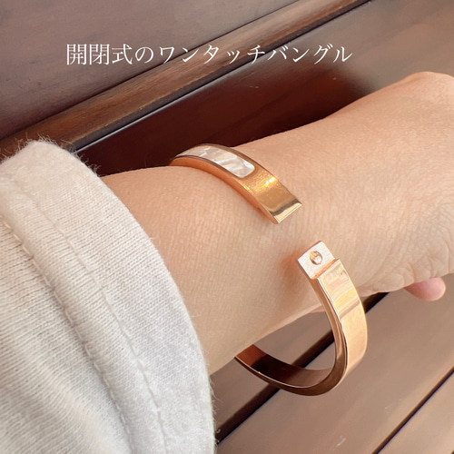 夏アクセ】 キラキラ ホワイトシェルバングル 金属アレルギー