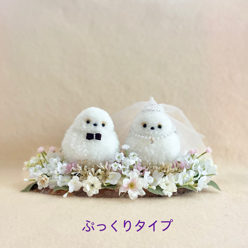 オーダーページ パネル チワワ＆雪だるま 9/10 （売れ筋介護用品も