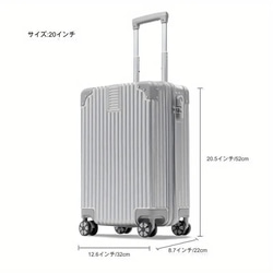 スーツケース キャリーバッグ キャリーケース 白 ホワイト 旅行バッグ トロリー ダイヤル錠 旅行 at-0066 3枚目の画像