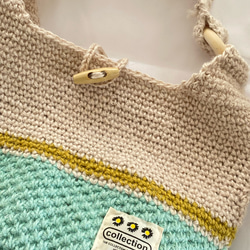 麻紐肩掛けバッグ（ミント×イエローライン） 3枚目の画像