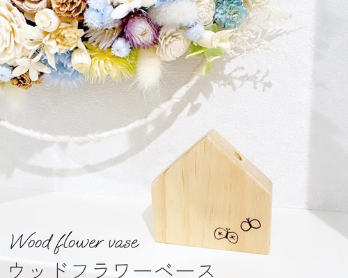 美品♡45rpm ギマニット フラワープリントベスト ペイズリー コットン 2 美品♡45rpm ギマニット フラワープリントベスト ペイズリー