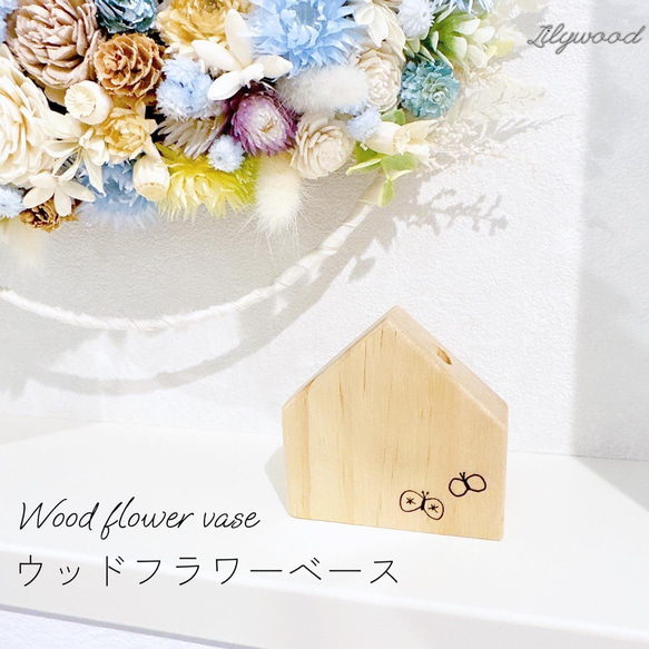 花瓶・フラワースタンド revi 楽天市場】炭谷三郎商店 フラワースタンド 錫 抗菌 お花 生花