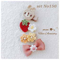 ゴールド刺繍ダブルフラワー♡ ベビーヘアクリップ 赤ちゃんヘア