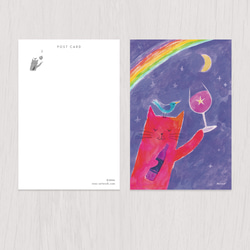 ポストカード2枚セット　赤い猫と青い鳥「ハルとソラ」No.2022-11 2枚目の画像