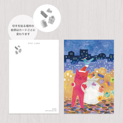 ポストカード2枚セット　赤い猫と青い鳥「ハルとソラ」No.2022-12 3枚目の画像