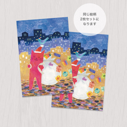 ポストカード2枚セット　赤い猫と青い鳥「ハルとソラ」No.2022-12 4枚目の画像