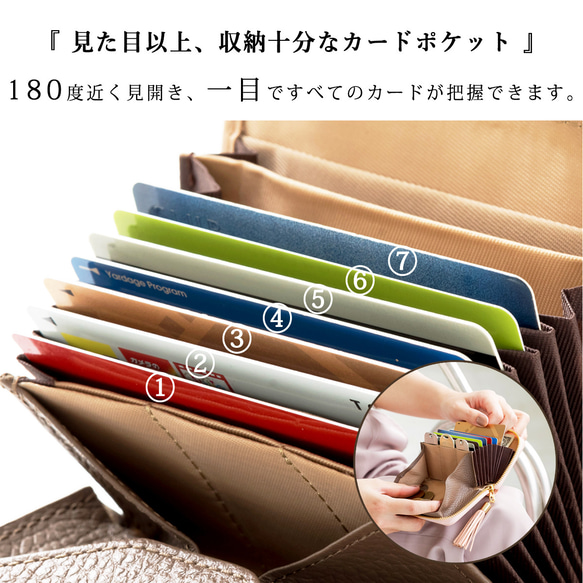 #Lモデル★くすみカラー【SATTO L】小さいのにお札が折れない！Lファス型最小に挑むミニ財布 6枚目の画像