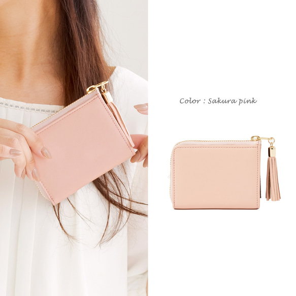 #Lモデル★くすみカラー【SATTO L】小さいのにお札が折れない！Lファス型最小に挑むミニ財布 14枚目の画像