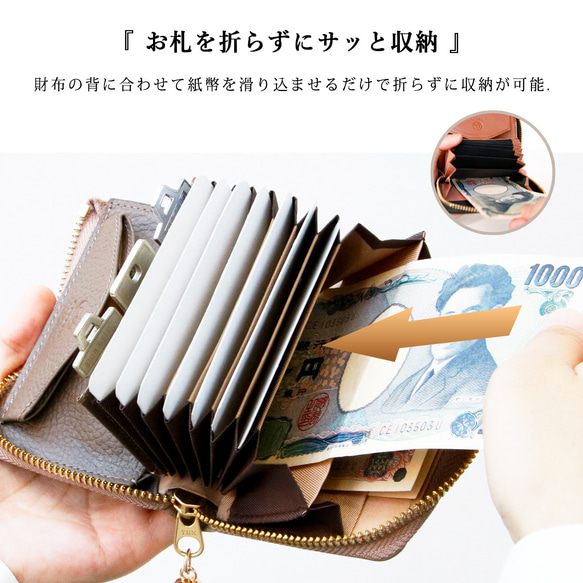 #Lモデル★くすみカラー【SATTO L】小さいのにお札が折れない！Lファス型最小に挑むミニ財布 4枚目の画像