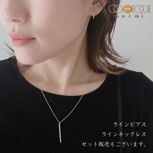 ホワイトデーgift set無料プレゼント❣️シンプル ライン ホワイトデーgift set無料プレゼント❣️シンプル ライン