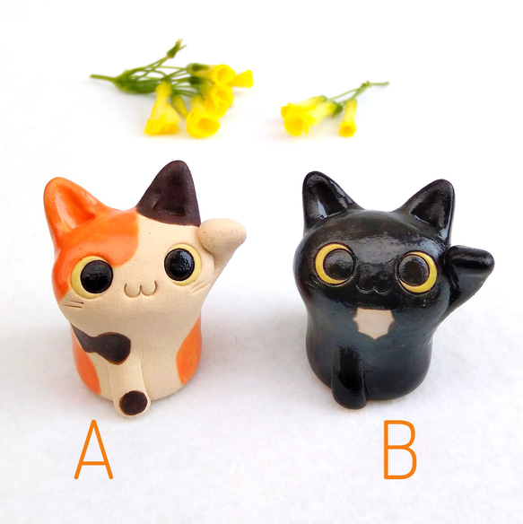 とても小さな招き猫 ネコ好き陶器　A or B 1枚目の画像
