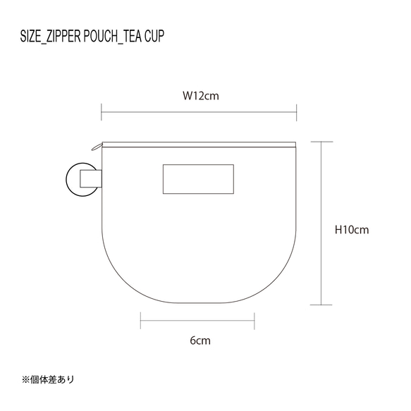 (芥末黃)拉鍊袋/茶杯系列 第10張的照片